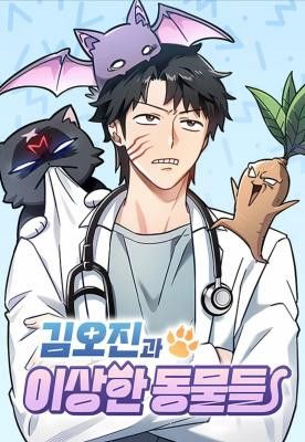 Kim Oh-jin and The Strange Beasts