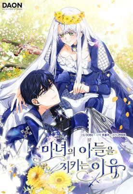 Protecting the Witch’s Son