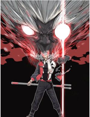 A World Where Only Super Beings Are Harmed