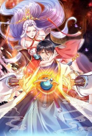Cultivating the Supreme Dantian