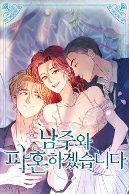 Marriage Escape