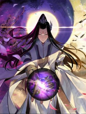 Me, the Heavenly Destined Villain