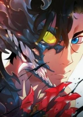 Possessing Me: The Untouchable Outsider