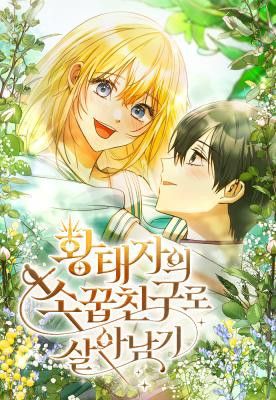 Surviving as the Crown Princes Childhood Friend