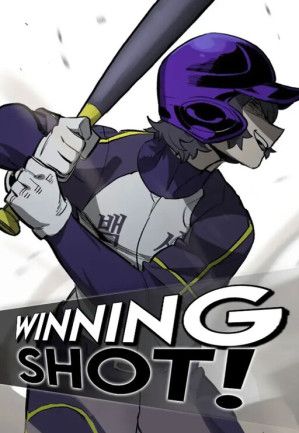 Winning Shot