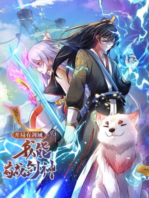 Becoming A Sword Deity By Expanding My Sword Domain