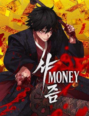 Sha-MONEY-ism
