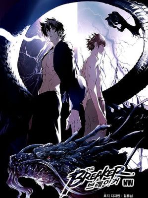 The Breaker: New Waves