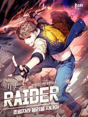 The Raider