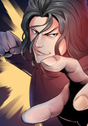 The Villain