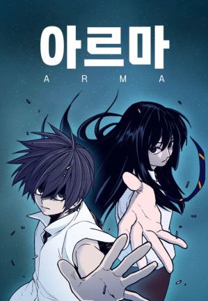 ARMA