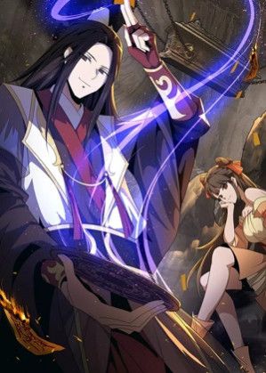 I Rely On Tomb Raiding To Become A God Through Cultivation