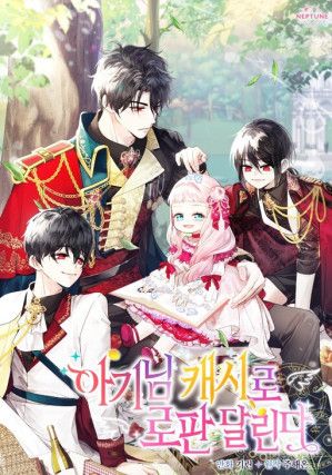 Lord Baby Runs a Romance Fantasy With Cash