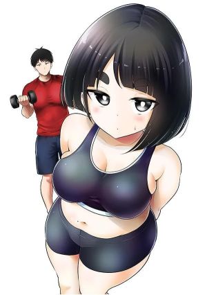 Ookii Muki Muki Chiisai Muchi Muchi