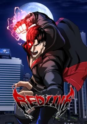 RedLine