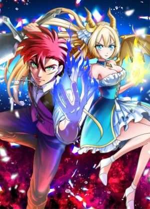 Beyond the Abyss of the Spirit Labyrinth