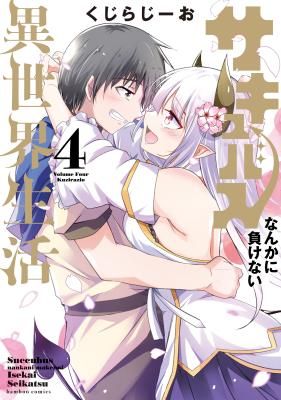 Dunking on Succubi in Another World