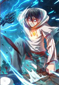 Rin of the Demon