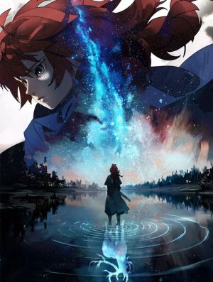 The Star