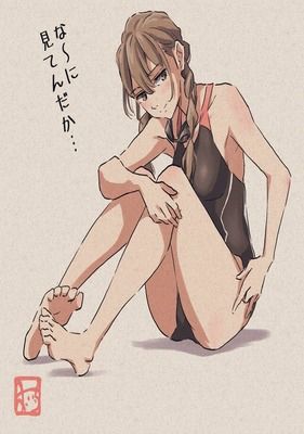 The Swimming Club Senpai I’m Interested in
