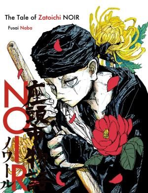 The Tale of Zatoichi NOIR