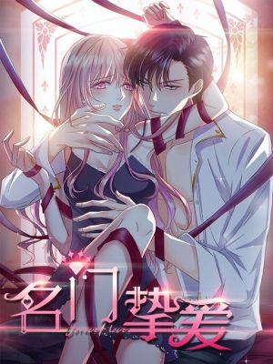 Embrace My Shadow