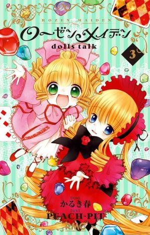 Rozen Maiden – Dolls Talk