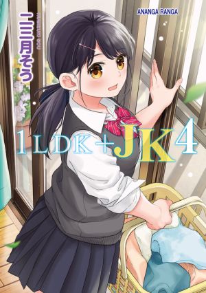 1LDK+JK Ikinari Doukyo? Micchaku!? Hatsu Ecchi!!?