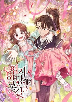 A Path of Flowers for an Oriental Fantasy Villain