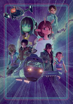 Ginga Tokkyuu – Milky Subway