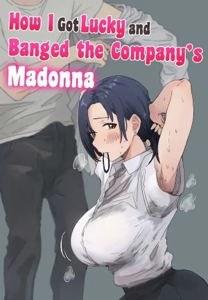 Kaisha no Madonna to Lucky de Yareta Hanashi