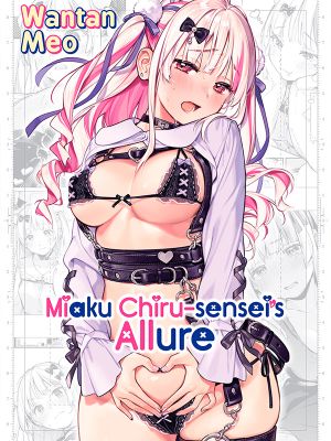 Miaku Chiru-senseis Allure