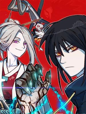 Regnal Trigger