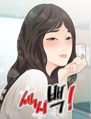S Diaries 100