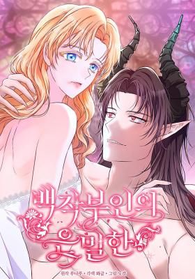 The Countess’s Secret