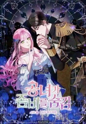 The Lady Who Hides the Zombies