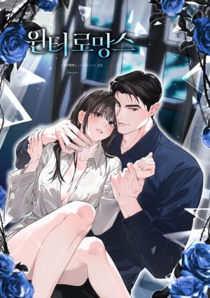 Winter Romance