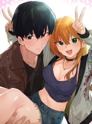 Finally With You