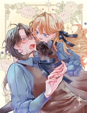 Hinekure Koushaku wa Noroware Otome ni Kudokareru