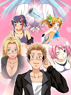 My Fantasy Virtual Love Stick