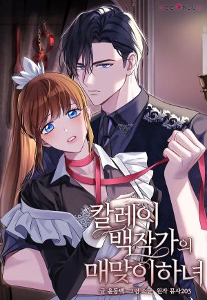 The Beaten Maid of House Calley