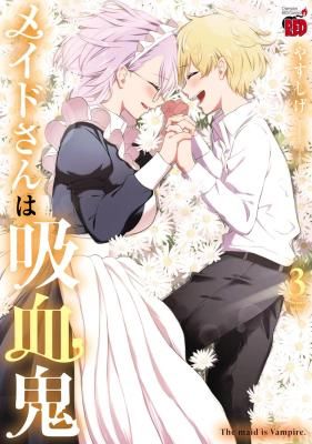 The Maid Is a Vampire