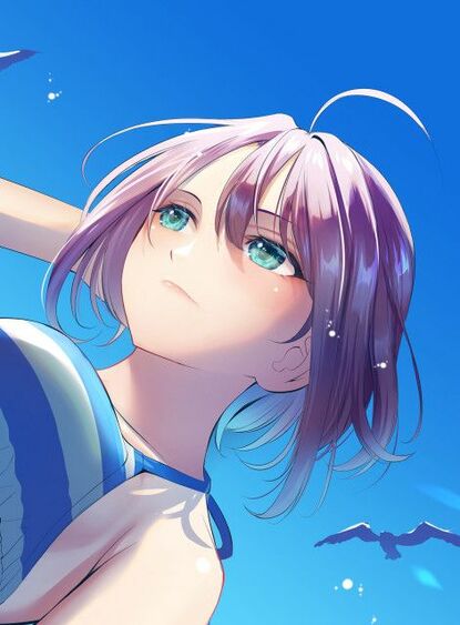 Ano Shima no Umine-sou