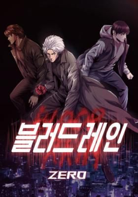 Blood Reign: Zero Origins