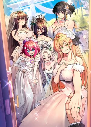 Rental Room Brides