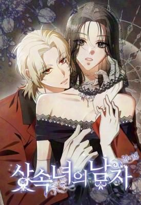 The Heiress’s Man