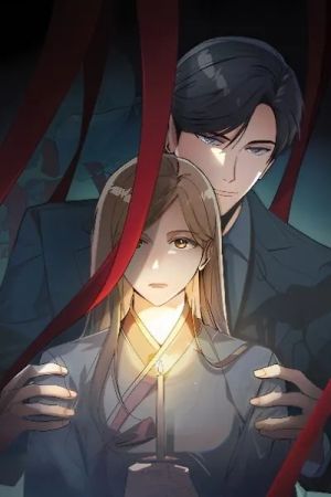 A Night of Deception