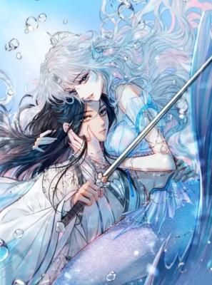 Into the Sea