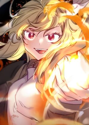 The Warrior of Flames