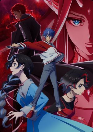 Cardfight!! Vanguard DivineZ Parallactic Awakening Arc
